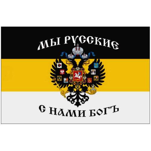 Imperial Russia Flag USSR Victory CCCP Polyester Printed Hanging Flying Home Decorative Russian Flags and Banners