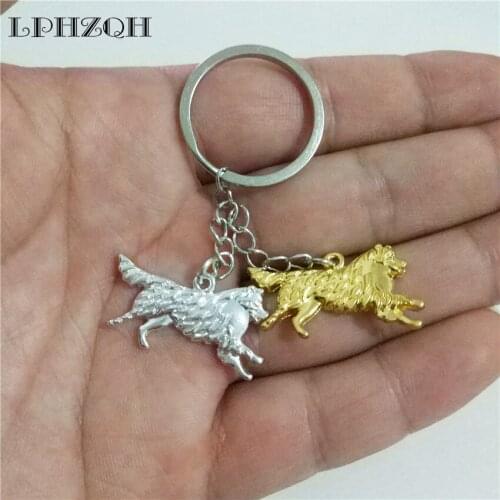 LPHZQH Keychains