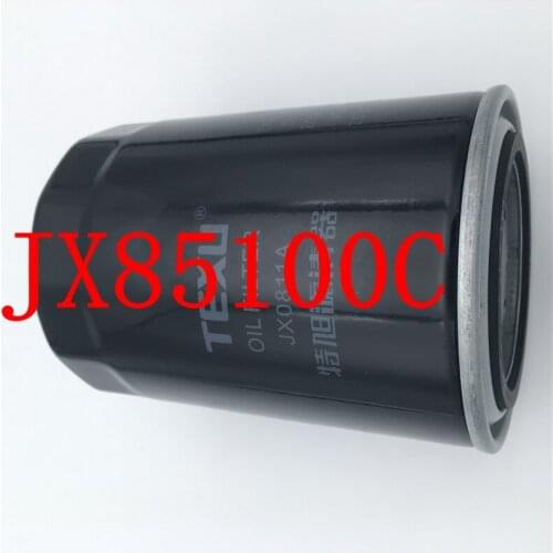JX85100C oil filter use for Xinchai engine 485 490 495 498BT