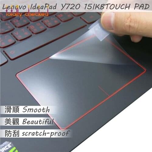 Matte Touchpad Protective film Sticker Protector for Lenovo Legion 15 R720 R720-15IKBN R720-15IKB Y720 Y720-15IKB Y720S 13IKB