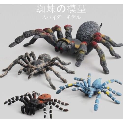 SAVAT Insect Figures