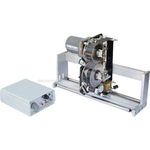 Color Ribbon Hot Printing Machine Heat Ribbon Printer for Packing Machine HP-241G