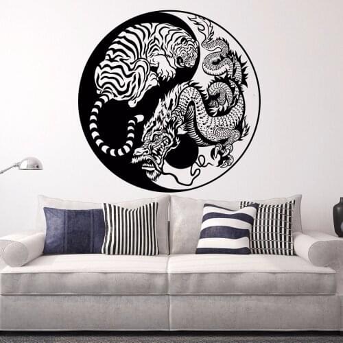 Wall Decals Hidden Dragon Crouching Tiger Vinyl Wall Sticker Asian Mythology Style Poster Home Decor Yin Yang Vinyl Art AY1068