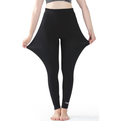 Pants plus size female new outer wear pit strips plus fat loose soft fashion casual simple home pants black пижамные штаны 2020