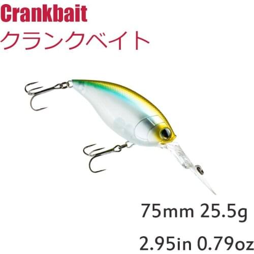 Japan Crankbait Fishing Lure 75mm 25.5g Pesca Wobbler Topwater Artificial Hard Bait With Treble Hook Crankbait Tackle