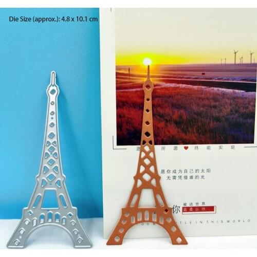 Eiffel Tower Stencil Crafts Molds Embossing Cutting Templates Scrapbook Cutting Knife Metal Die Stamps And Dies Card Making Diy