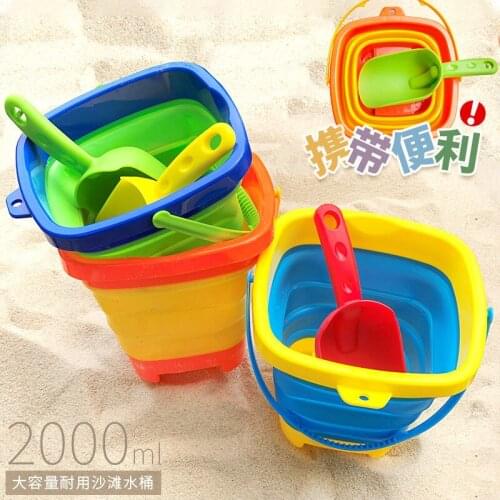 Sand Toys Beach Bucket Foldable Portable Summer Beach Water Toy Plastic Pail Multi Purpose Summer Playing Storage