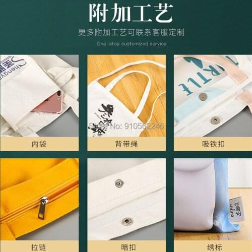 POP Bag Customized natural canvas beige Bag Shoulder Customized Ad Cosmetics Store Cross Eco-Friendly Handy Shopping Bag Logo