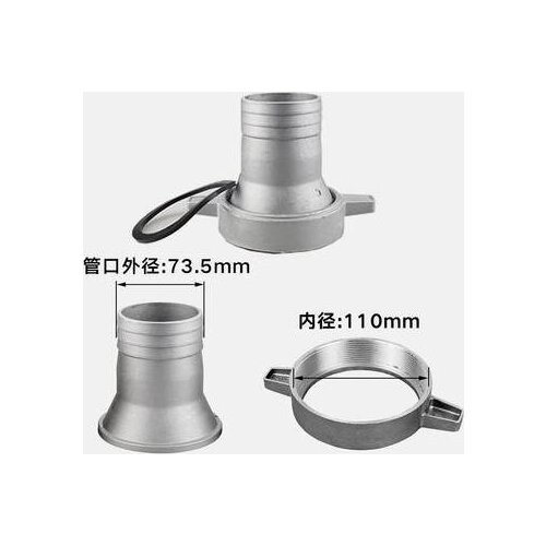 4" Inch Alu. pipe connecting water outlet flange convert to Reducer 3” 2.5” for Gasoline water pump connector Coupling Wrench