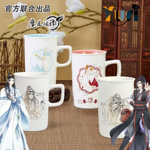 Grandmaster of Demonic Cultivation The Untamed Wei wuxian Lan wangji mug cup ceramic cup Cute Daily Cosplay Gift