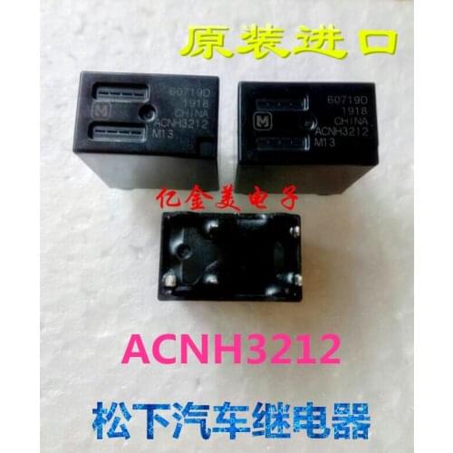 ACNH3212 12V 5-pin relay brand new original