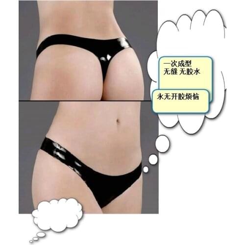Latex G-strings briefs sexy underpant T pants fast delivery