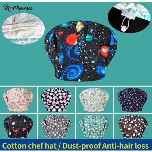 Elastic Hat with Sweat Towel Cooking Cap Restaurant Chef Work Hat Kitchen Hotel Work Hat Adjustable Animal Printing Catering Cap