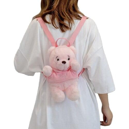 Cute 20cm Animal Winnie the Pooh Stuffed Plush Toys High Quality Bear Backpack Toys Gifts For Baby Kids