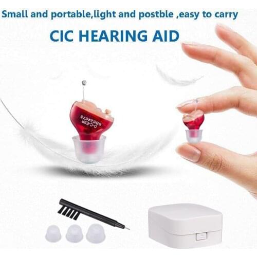 Invisible Hearing Aid Ear Hearing Device CIC Hearing Aid Mini Sound Amplifier 2020 NEW Hearing Aids for The Elderly S-16A