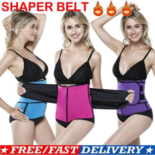New Brand Women Waist Support Body Shaper Waist Training Trainer Patchwork Adjust Casual Corset Fashion Hot