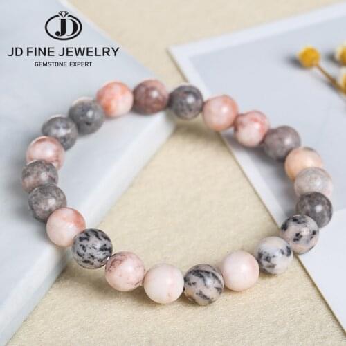 JD Natural Dull Polish Pink Zebra Jaspers Stone 4/6/8/10/12mm Round Loose Beads Diy Bracelet Elastic Jewelry