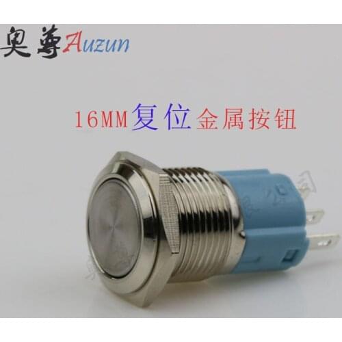16 mm metal button reset button switch 3 a250v1 on 1 off waterproof rust