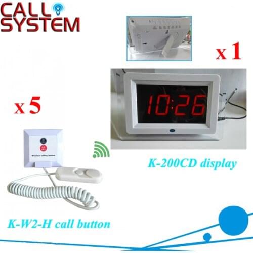 Hospital Nurse Call System 1 desktop LCD receiver 5 patient bell paging service shipping free