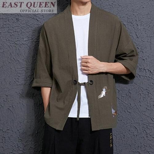 Kimono cardigan men japanese obi male yukata japan kimono men japanese fashion male haori obi samurai clothing DD623 L