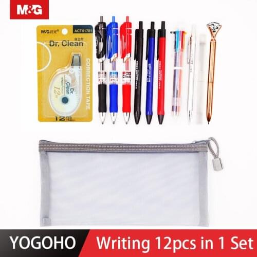 M&G 12 in 1 set Gel pen Diamond ballpoint pen Semi-Gel ballpoint pen Mechanical Pencil with lead, bag correction tape stationery
