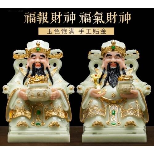 Asia HOME Temple Worship High grade jade God of wealth Buddha statue company shop bring money GOOD luck CAI SHEN gilding statue