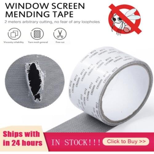 5x200cm Window Net Anti-mosquito Mesh Sticky Wires Patch Repair Tape Screen Window Door Mosquito Net Patch Repair Broken Hole