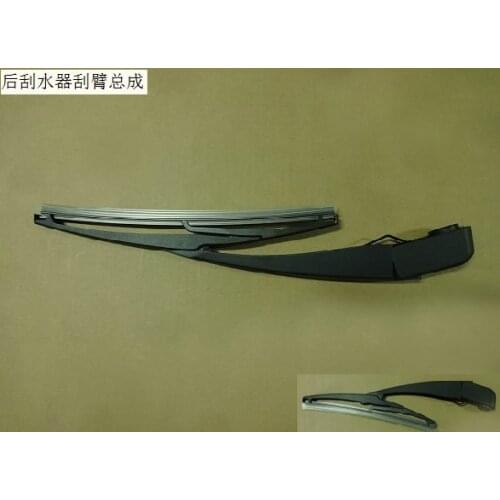 6310110xkz36a rear wiper arm assembly original Great Wall Haval H6