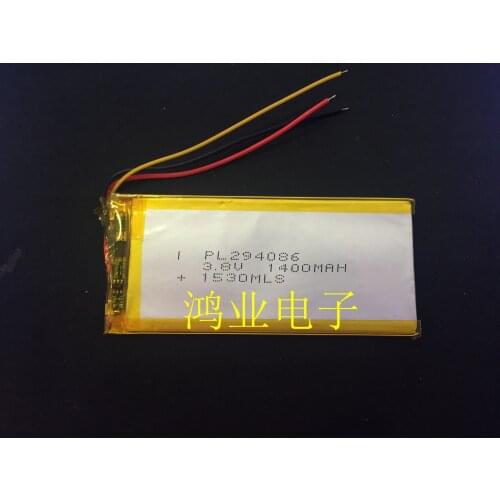 3.7V polymer lithium battery 294086 domestic 6P Shanzhai 6 generation 6 generation mobile phone built-in battery
