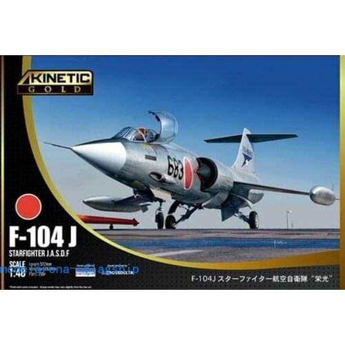 KINETIC K48080 1/48 J.A.S.D.F. F-104J Starfighter Plastic Model Building Kit