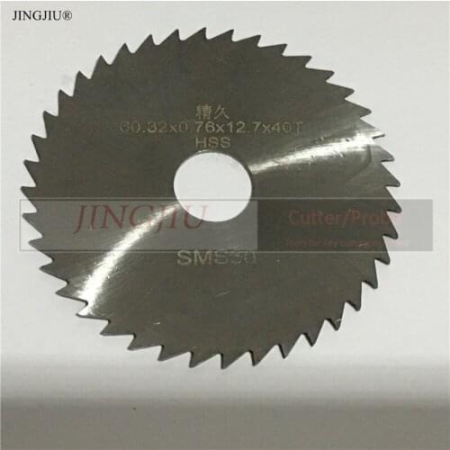 Side Milling Slotter SMS30 in H.S.S for ILCO 2184CD, 2584CV, H2585SMS & HPC 9110 & Keil 12S, 12-1/2S, 15S, 15-1/2S Key Machine