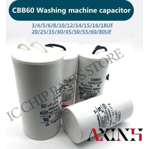Start capacitor CBB60 washing machine capacitor 3/4/5/6/8/10/12/14/15/20/25/30/40/50/80UF pump dry dehydration 450V