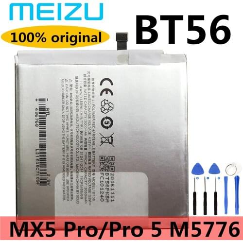 Runboss Meizu MX5 Phone Batteries