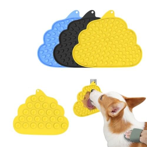 Lovely Clound Shaped Pet Dog Feeding Slow Food Bowl Dispensing Mat Feed Plate Silicone Dog Lick Pad Safe No-Toxic Training Plate