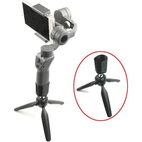 DJI OSMO Portable Quick-dismount Handheld PTZ Gimbal Stabilizer Tripod for DJI OSMO Mobile 1/ 2 Accessories
