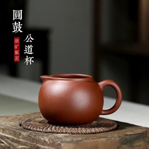 Two 】 classic violet arenaceous manual practical tea ware undressed ore purple clay round drum new two fair mug