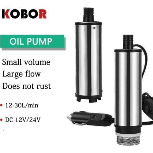 12V/24V 12l/32L/min Dc Electric Submersible mini Pump For Pumping Diesel Oil Water , Fuel Transfer Pump ,oil Suction Pump