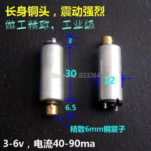 Good quality 20pcs 3-6v N60 vibration motor N60 Micro DC vibrating motor with copper head for Mini Massager motor Camera motor