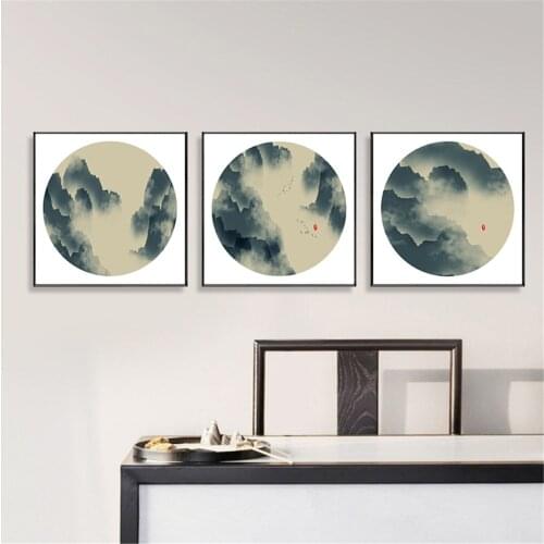 Modern Art Round Ink Landscape Mountain Poster Canvas Print Painting Wall Art Living Room Home Decoration