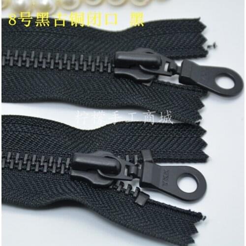 YKK8 Metal Black Bronze Closed Zipper 15-50cm Black