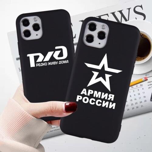 Russia Letter Phone Cases for IPhone 12 Mini SE 2020 11 Pro 6s 7 8 Plus X XS MAX XR Case Soft TPU Silicone Back Cover Accessorie