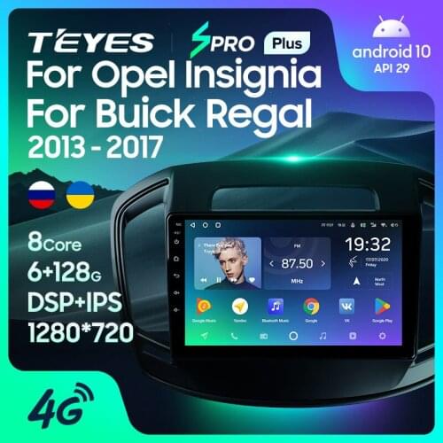 TEYES SPRO Plus For Opel Insignia For Buick Regal 2013 - 2017 Car Radio Multimedia Video Player Navigation No 2din 2 din DVD