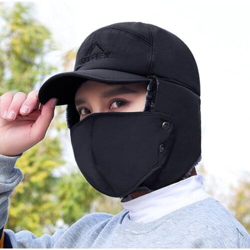SILOQIN Winter Thermal Bomber Hats For Men Women Fashion Ear Protection Face Windproof Ski Cap With Mask Velvet Fluff Couple Hat