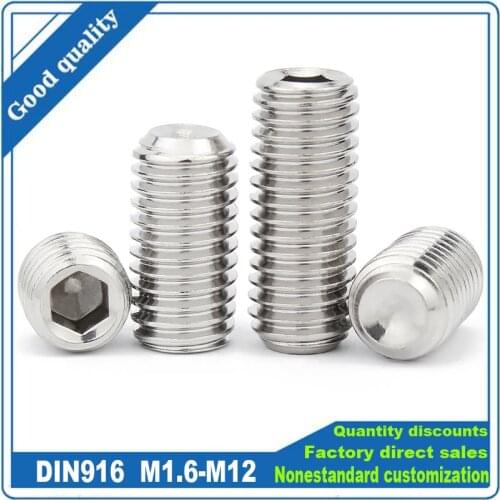 Hex Hexagon Socket Allen Cup Point Grub Screw M1.6 M2 M2.5 M3 M4 M5 M6 M8 M10 M12 DIN916 A2-70 304 stainless steel Set Bolt