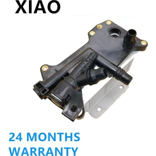 17217638582 Engine Oil Cooler 17217618778 For BMW 520i 528i F10 F10N Transmission Part
