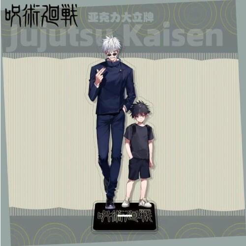 Anime Jujutsu Kaisen Fushiguro Megumi Big Acrylic Figure Gojo Satoru Stand Model Toys Kawaii Accessories For Boys Girls Gifts