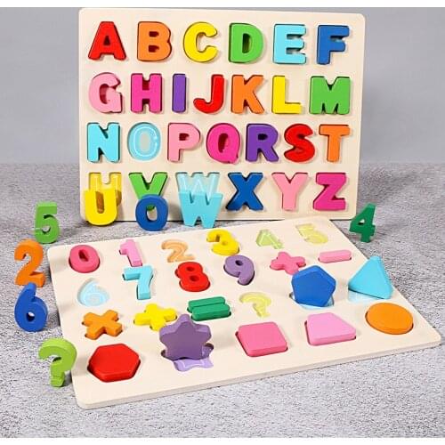 Wooden Toys Childrens Digital Operation Grasping Board Shape English Alphabet Cognitive Kids Early Educational Baby Toys