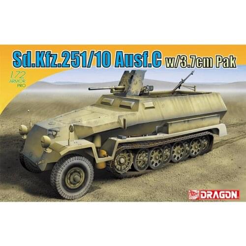 DRAGON 7315 1/72 Sd.Kfz.251/7 half-track armored vehicle Type C with a 2.8cm gun