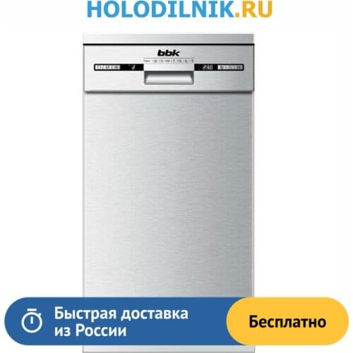 Посудомоечные машины BBK China At AliExpress