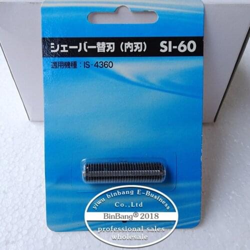Shaver Razor blade of razor head SI-60 IS-4360 for IZUMI